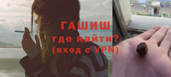 тгк Богданович